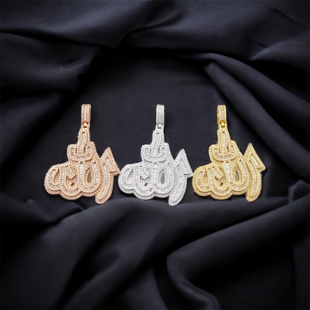 Baguette Cut Moissanite Allah Pendant - The Real Jewelry CompanyThe Real Jewelry CompanyCharms & Pendants