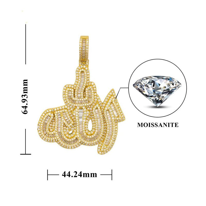 Baguette Cut Moissanite Allah Pendant - The Real Jewelry CompanyThe Real Jewelry CompanyCharms & Pendants