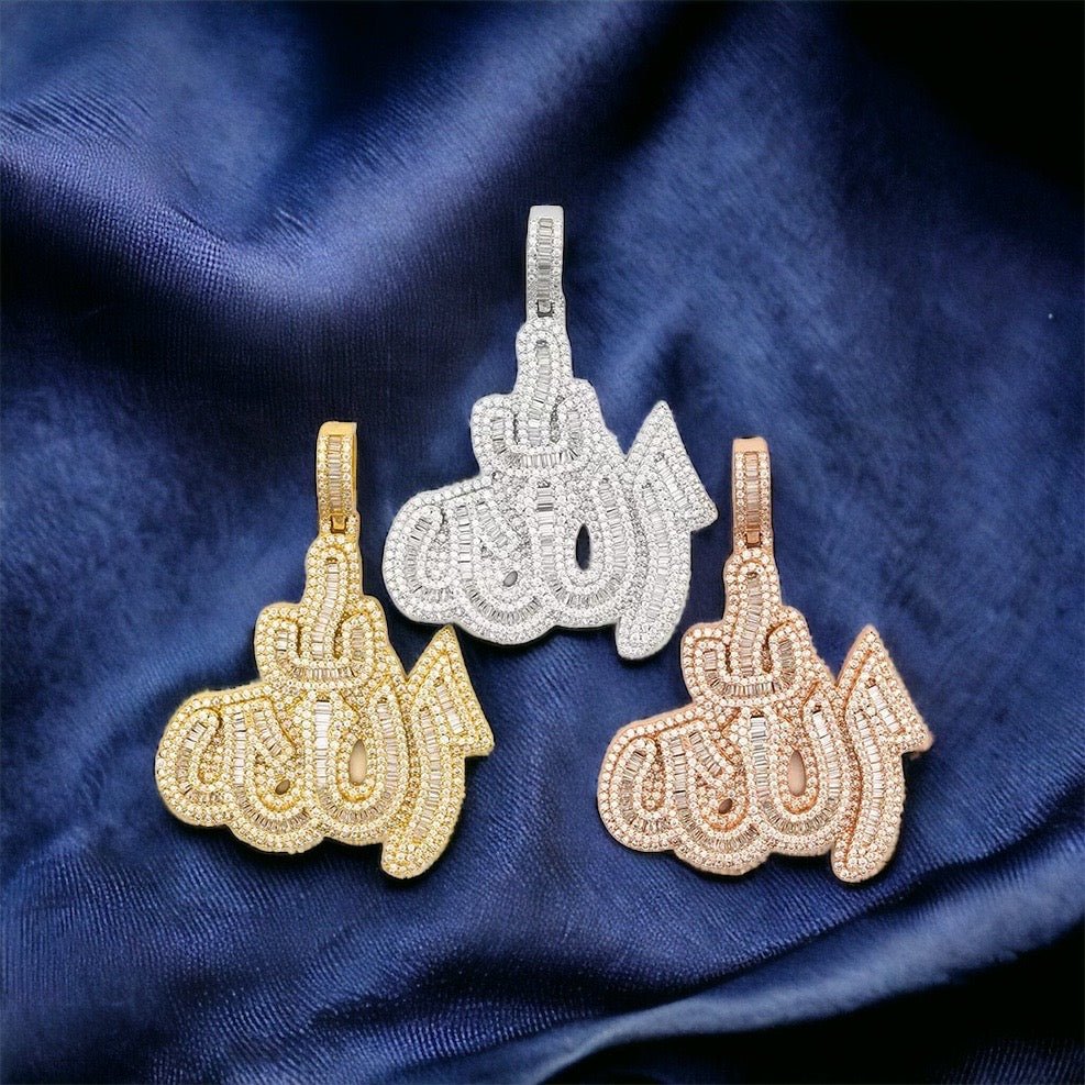 Baguette Cut Moissanite Allah Pendant - The Real Jewelry CompanyThe Real Jewelry CompanyCharms & Pendants